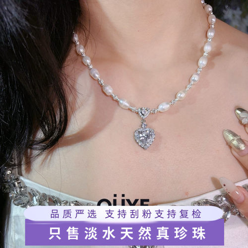 千金风公主风年会生日礼服配饰品