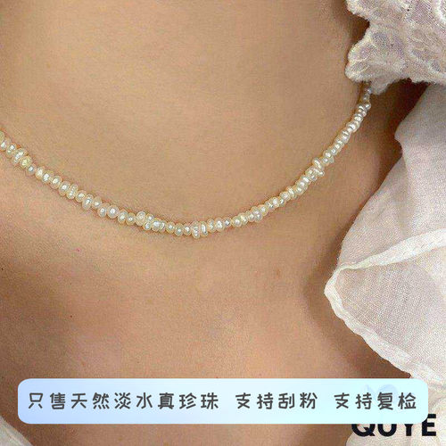 去野女百搭简约基础款高级感轻奢