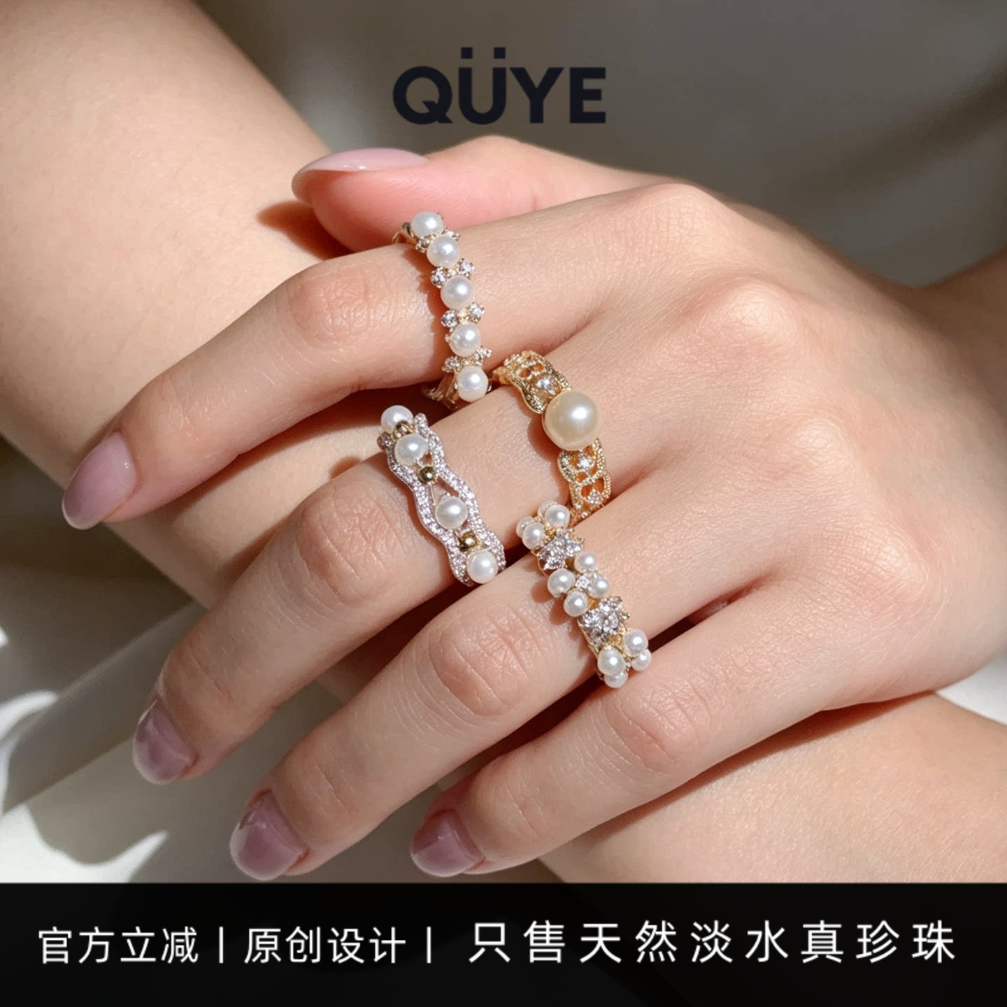 轻奢小众高级感镶钻蕾丝纯天然淡水真珍珠小珠戒指开口可调节女款