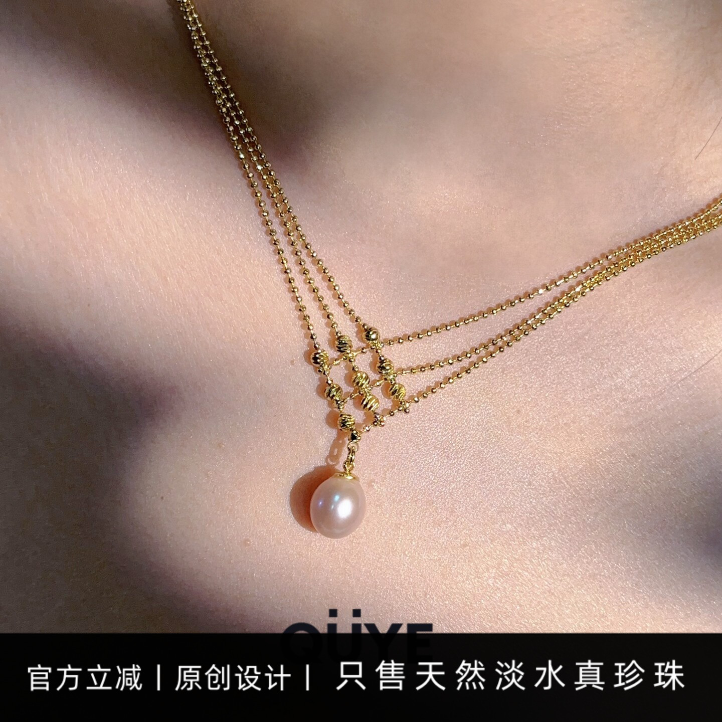 粉韵金络/复古蕾丝天然淡水水滴珍珠吊坠项链18K包金保色颈饰配饰