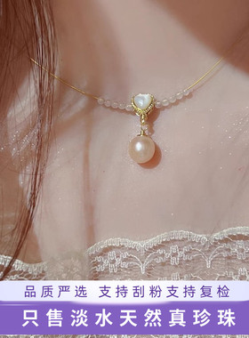 设计感高级感独特女优雅甜美少女