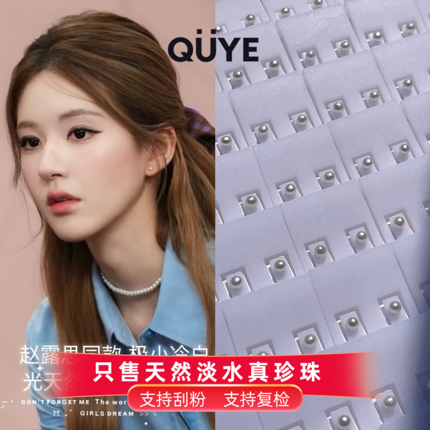 高级感百搭近圆形强光小点位耳饰