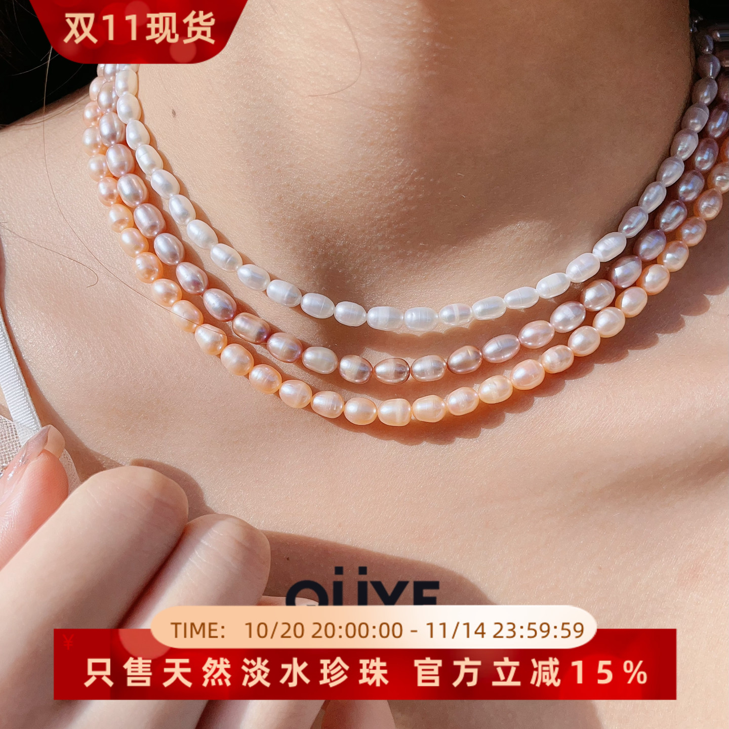 轻奢小众高级感百搭女士短款颈链