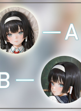 美少女万华镜莲华二次元长条游戏动漫宅男等身靠枕抱枕
