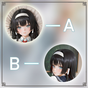 美少女万华镜莲华二次元长条游戏动漫宅男等身靠枕抱枕
