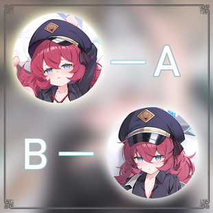 碧蓝档案 伊吹伊吕波二次元游戏动漫等身靠枕抱枕