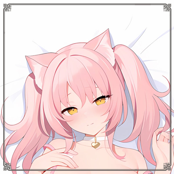 粉色猫耳娘二次元长条游戏动漫宅男等身靠枕抱枕2WAY