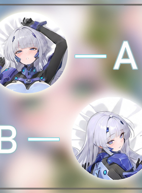 Muv-Luv Alternative二次元长条游戏动漫宅男等身靠枕抱枕