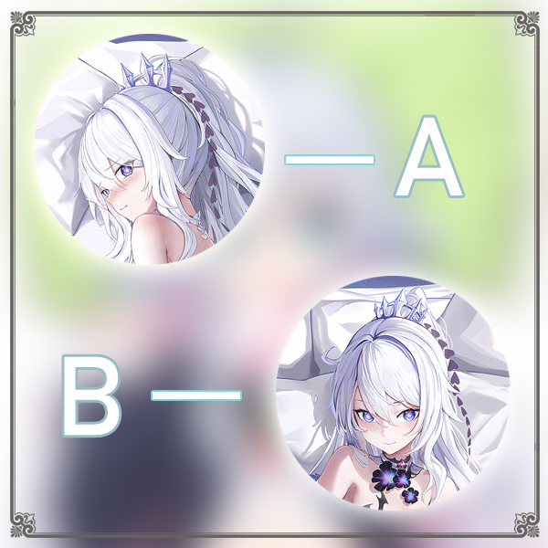 崩坏3  琪亚娜枕套二次元游戏动漫等身靠枕抱枕