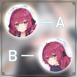 碧蓝档案 伊吹伊吕波二次元游戏动漫等身靠枕抱枕