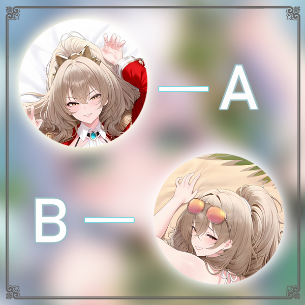 碧蓝航线 狮二次元长条游戏动漫宅男等身靠枕抱枕