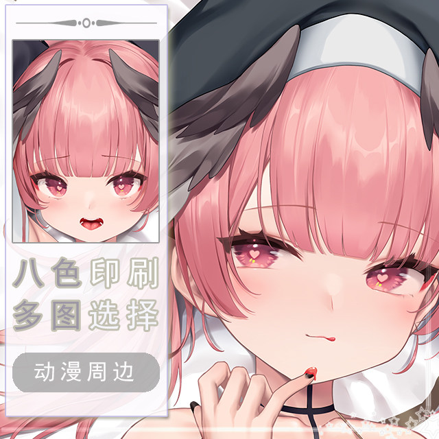 碧蓝航线江夏小春二次元长条游戏动漫宅男等身靠枕抱枕