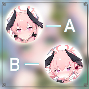 碧蓝档案下江小春二次元长条游戏动漫宅男等身靠枕抱枕