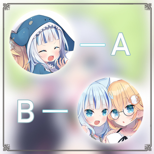 Hololive 噶呜·古拉&华生枕套二次元游戏动漫等身靠枕抱枕