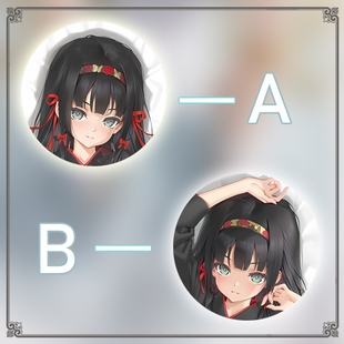 美少女万华镜周边莲华二次元长条游戏动漫宅男等身靠枕抱枕