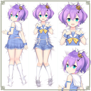 碧蓝航线 标枪二次元长条游戏动漫宅男等身靠枕抱枕DIY