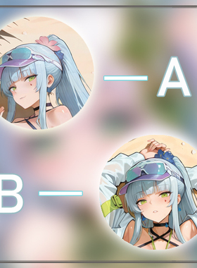 少女前线 HK416二次元长条游戏动漫宅男等身靠枕抱枕