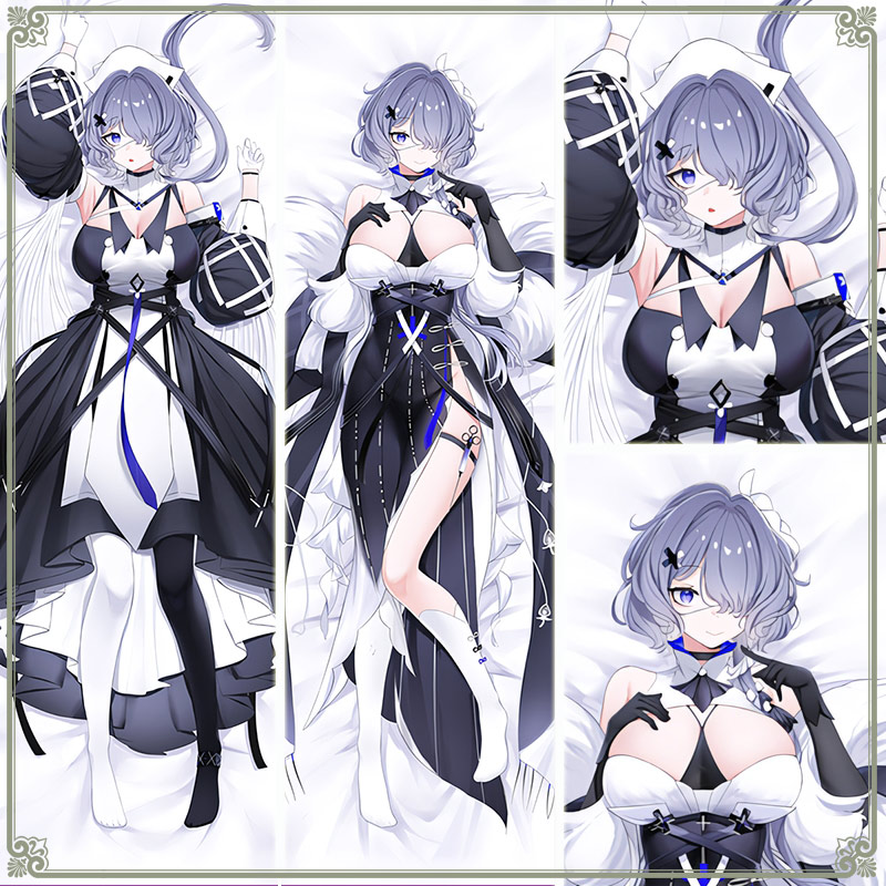 明日方舟 絮雨二次元长条游戏动漫宅男等身靠枕抱枕