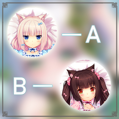 NEKOPARA 巧克力&香子兰二次元游戏动漫等身靠枕抱枕