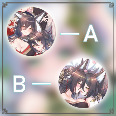 崩坏：星穹铁道-忘归人二次元长条游戏动漫宅男等身靠枕抱枕DIY