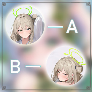 碧蓝档案 十六夜野宫二次元长条游戏动漫宅男等身靠枕抱枕