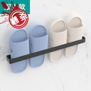 潮体验拖鞋架浴室卫生挂鞋墙壁洗手间置物架间免打孔壁挂h式厕所