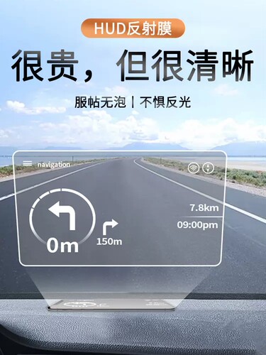 无重影高清掌球精选高透光