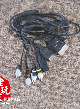 SFC N64 NGC PS1 PS2 XBOX 游戏机多功能S端子AV线