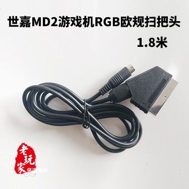 유럽 ??및 일본 컬러 모니터링 케이블에 연결된 PS2|PS3 SCART RGB 빗자루 게임 콘솔