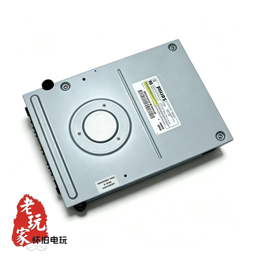 微软xbox一代游戏机初代光驱总成 飞利浦拆机总成 各版本都有