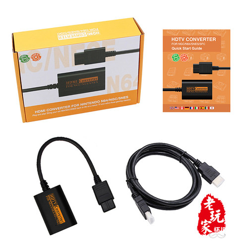适用于任天堂N64\ SFC\ NGC\ SNES游戏机1080HDMI高清转换器