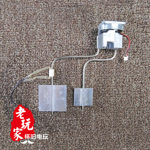 世嘉DC Dreamcast 原装拆机3000型铁风扇静音风扇