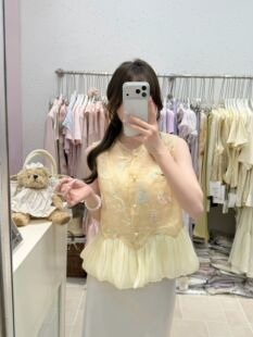 2026年夏季新款韩版时尚百搭显瘦圆领长袖蕾丝衫女上衣两件套潮女
