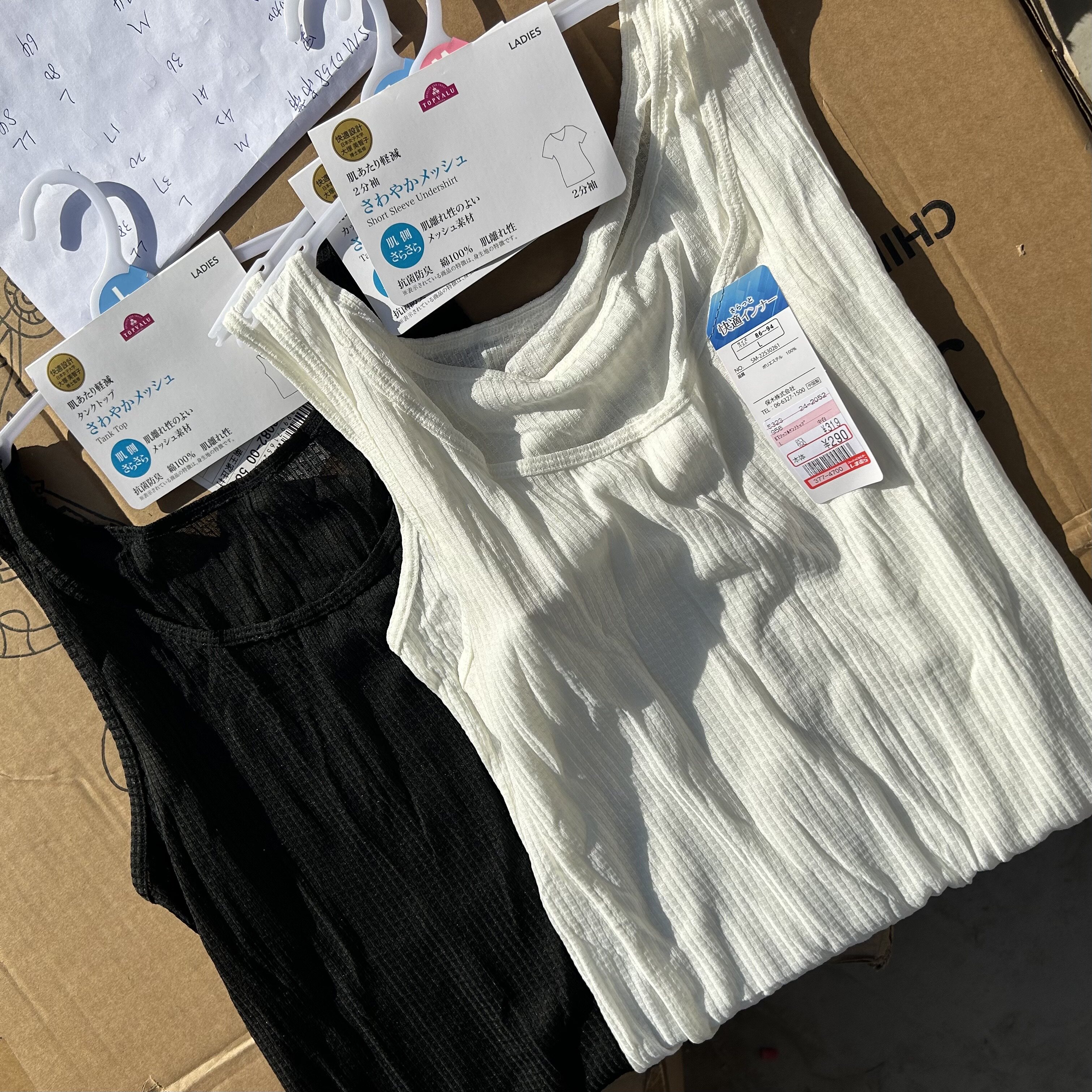 요정 정신 대외 무역 수출 일일 싱글 여성 여름 와플 흰색과 검정색 조끼 민소매 탑 바닥 셔츠