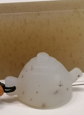 籽料青海野牛沟水草花把把壶