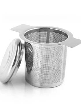 Tea Mesh Metal Infuser Strainer Tea Leaf Filter with Cover F