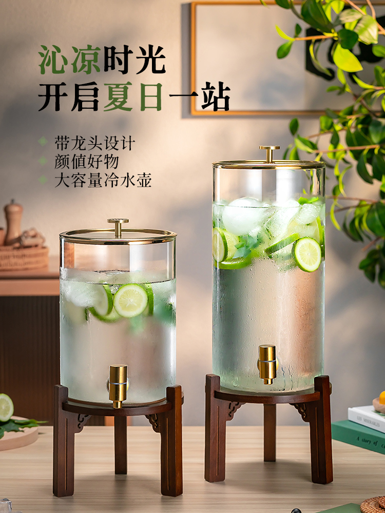 冷水壶带龙头凉水壶可乐桶柠檬茶容器家用耐高温玻璃饮料桶果汁桶