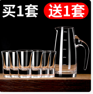 白酒杯小号玻璃分酒器家用套装水晶烈酒杯一口杯子弹杯酒具小酒杯