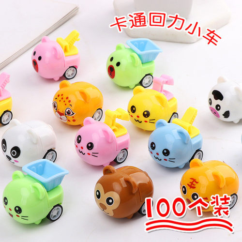 回力汽车儿童玩具男孩迷你玩具模型幼儿园奖品全班开学小礼品礼物