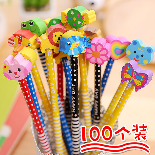 铅笔儿童学习小学生礼物小礼品带橡皮擦文具全班实用幼儿园奖品