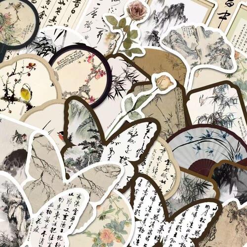 古风清风墨画贴纸复古文艺装饰