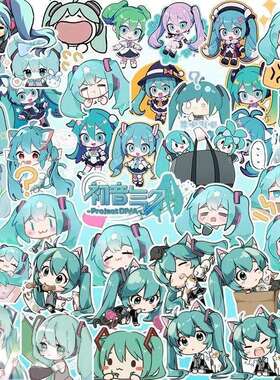 chibi初音未来贴纸DIY手帐贴画
