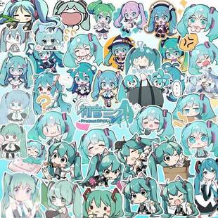 饰贴画 100张chibi初音未来贴纸DIY手帐行李箱笔记本手机壳电脑装