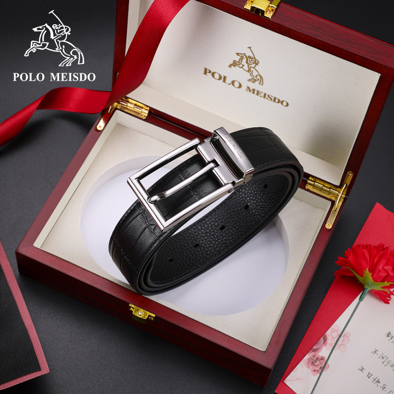 正品保罗美思得皮带男真皮针扣腰带男士奢侈品牌休闲轻奢商务裤带