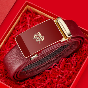 英皇保罗皮带男士真皮本命年龙年红色腰带结婚2024新款正品裤带潮