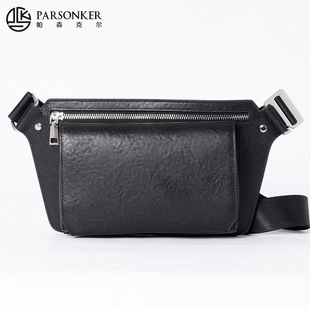 男士胸包真皮新款休闲随身小背包轻便薄款单肩斜挎包男款现货时尚