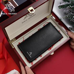 保罗美思得男士钱包真皮长款头层牛皮钱夹男高档多卡位皮夹男礼物