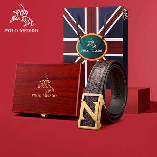 皮带男士鳄鱼皮自动扣真皮奢侈品牌高档正品商务名牌保罗腰带男款