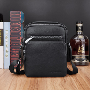 英皇保罗斜挎包男真皮商务男包休闲轻便单肩通勤包多功能小型背包