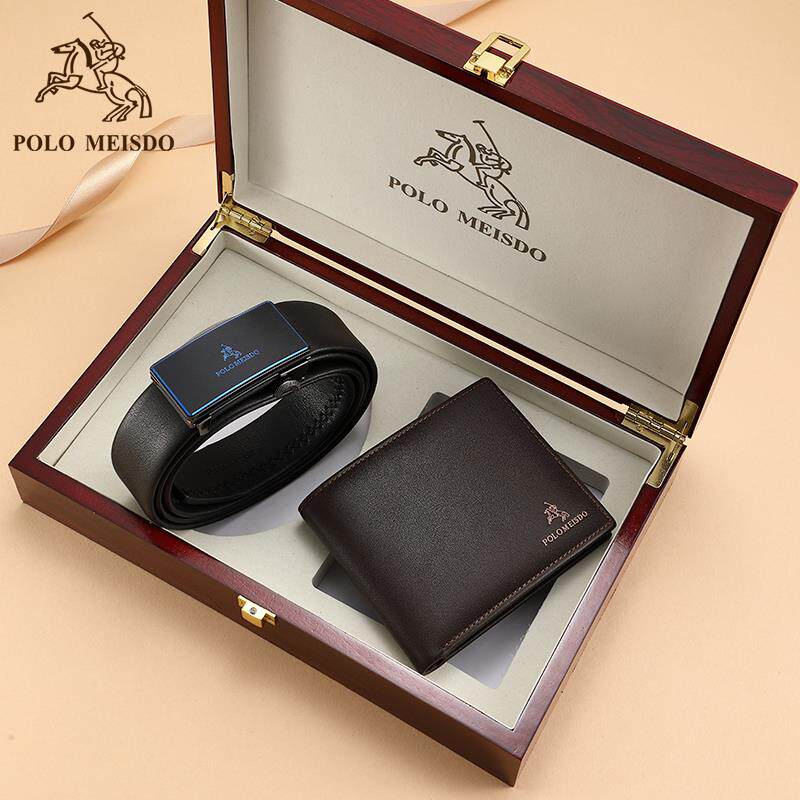 正品保罗美思得内扣男士皮带钱包礼盒套装奢侈品腰带钱夹送男朋友